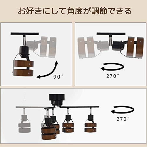 シーリングライト4灯 スポットライト おしゃれ レトロ 天井照明 ペンダントライト 角度調節 折りたたみ可 E26 照明器具 間接照明 プルスイッチ 和室 洋室 ダイニ｜days-of-magic｜03