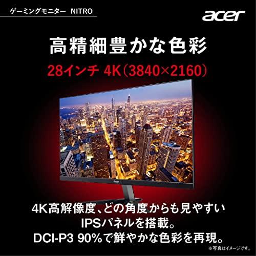 日本エイサー Acer ゲーミングモニター Nitro KG282Kbmiipx 28インチ IPS 非光沢 4K 60Hz 4ms(GTG)HDMI2.0 HDR10 スピーカー内蔵 VESAマウント対応 チルト フリ｜days-of-magic｜02