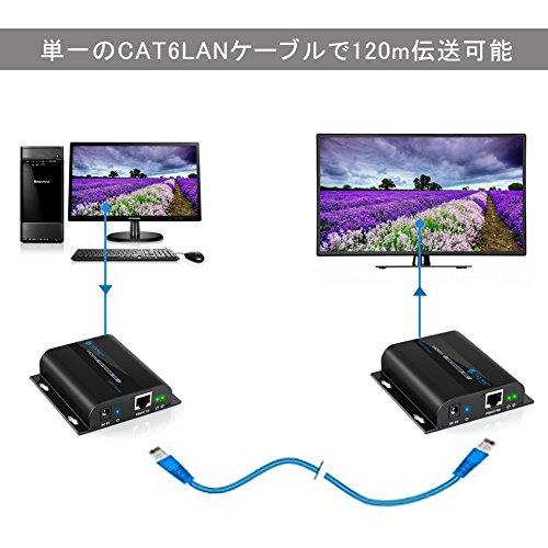 HDMI延長器 eSynic 1080P 120m延長 HDMIエクステンダー CAT6ケーブル HDbitT Sky HD Box ラップトップ PC DVD PS4等対応 18ヶ月保証付き｜days-of-magic｜03