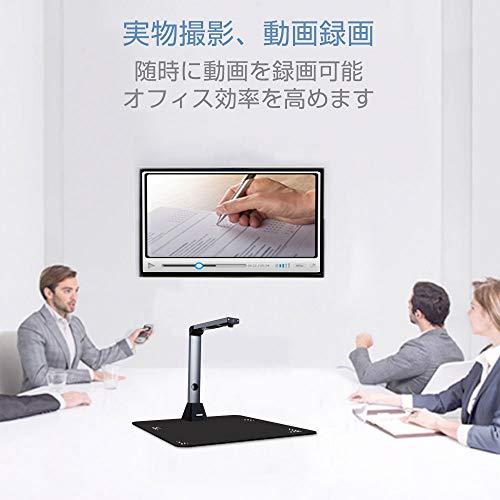 iCODIS ドキュメントスキャナー 非破壊 スキャナー 書画カメラ:X3 高 iCODIS ドキュメントスキャナー 非破壊 スキャナー 書画カメラ:X3 高