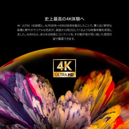 XGIMI AURA 超短焦点 レーザープロジェクター 4K ULTRA HD画質 2400ANSIルーメン Android TV 10.0搭載｜days-of-magic｜04