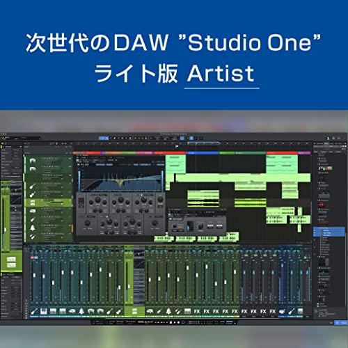 Studio One 6 日本語版 ダウンロードカード (Artist アカデミック)｜days-of-magic｜03