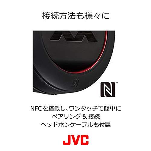 JVC HA-XP50BT-B ワイヤレスヘッドホン XXシリーズ Bluetooth・NFC対応 重低音 最大40時間再生 テレワーク・テレビ会議向け ブラック｜days-of-magic｜07