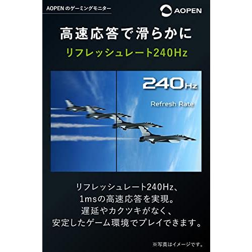 AOPEN ゲーミング湾曲モニター 27HC5RZbmiiphx 27インチ 240Hz 1ms VA フルHD PS4 FPS向き HDMI*2 DisplayPort 3年保証 広い視野角178*高さ調整 高さ調節 上下調｜days-of-magic｜04