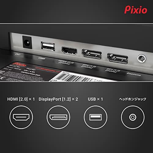 Pixio PX279 Prime ゲーミングモニター 27インチ FHD IPS 240Hz 1ms 2年保証｜days-of-magic｜05