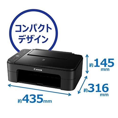 Canon プリンター A4インクジェット複合機 PIXUS TS3330 ブラック Wi-Fi対応 テレワーク向け｜days-of-magic｜02