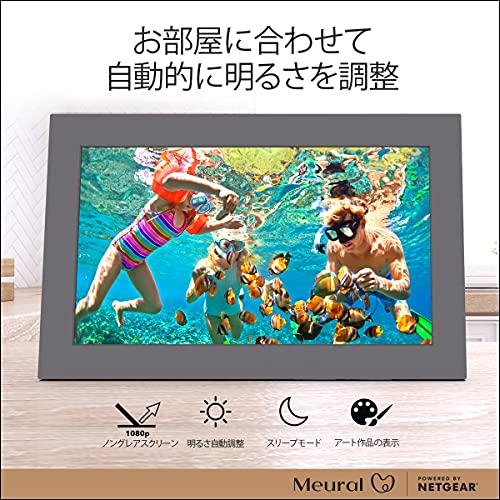 オリジナルオリジナルネットギア NETGEAR Meural WiFi フォトフレーム