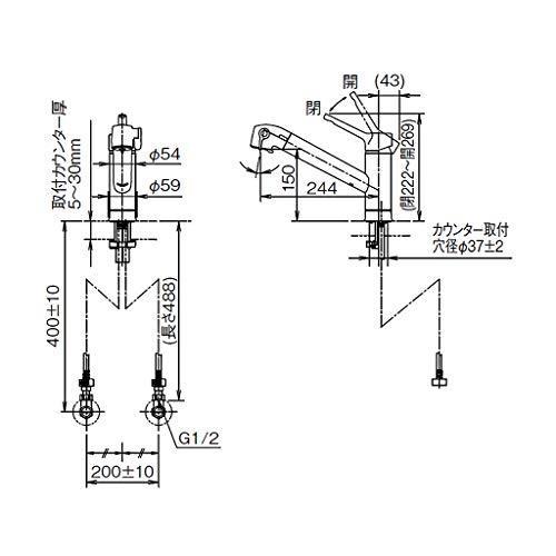 LIXIL(リクシル) INAX キッチン用 浄水器内蔵シングルレバー混合水栓 エコハンドル 凍結防止水抜き仕様 RJF-871YN｜days-of-magic｜07