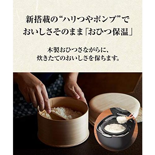 タイガー魔法瓶(TIGER) 炊飯器 5.5合 土鍋圧力IH式 ご泡火炊き 一合料亭炊き 本土鍋 銘柄巧み炊きわけ タッチパネル ストーンブラック 炊きたて JPL-A100｜days-of-magic｜05