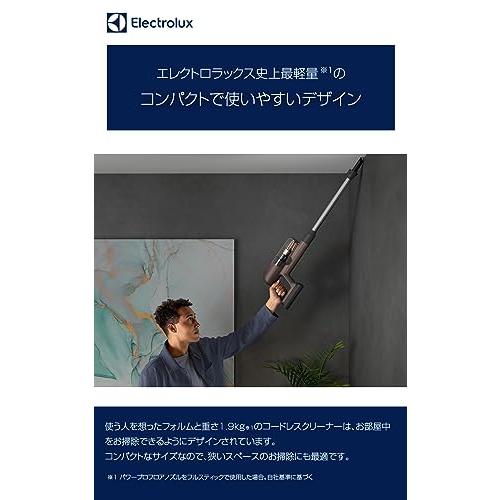 エレクトロラックス(Electrolux) UltimateHome700 本体約1.9kgの軽量モデルのコードレスクリーナー 充電時間約4.5時間 ハンディクリーナー搭載 シェルホワイト｜days-of-magic｜04