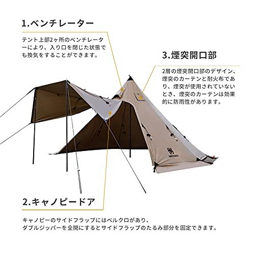 OneTigris Northgaze ポリコットンTC ワンポールテント 遮光 通気 1本メインポール付き 簡単設営 ポジショニングロープあり 2*4人用 キャンプ用 アウトドア｜days-of-magic｜04