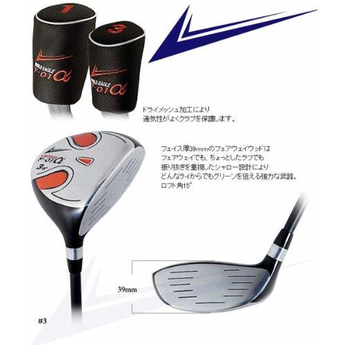 井戸木鴻樹プロ推薦モデル ワールドイーグルF-01αホワイトレッドバッグ