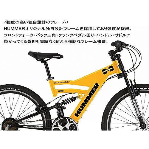 HUMMER(ハマー) フルサスペンション DH2618-E 26インチ マウンテンバイク 極太アルミフレーム Wサスペンション シマノ製18段変速機搭載 強靭なハマーのマウンテ｜days-of-magic｜02