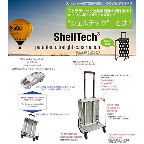 えるさま専用 ストラティック] スーツケース ソフト Go First Stop Later 大型