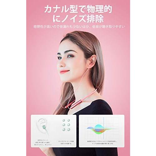 1more Bluetooth イヤホン 女性向け Aptx Hd c対応 Cvc8 0ノイズ排除 最大12時間連続再生 Ipx5防水 高音質 低遅延 Wssj B08chgnx7r Days Of Magic 通販 Yahoo ショッピング