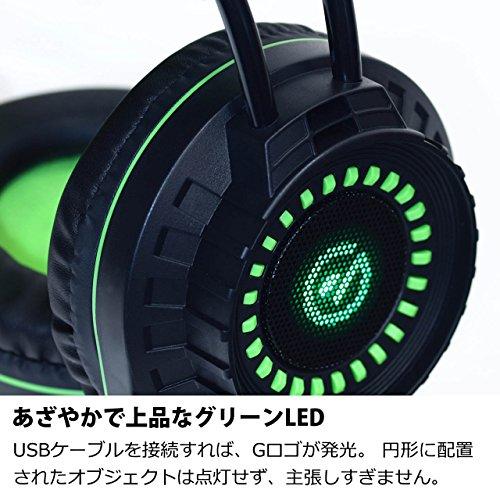 G330 ゲーミングヘッドセット マイクon Off可 変換アダプタ付き Led Ps4 Dolbyサラウンドサウンド Switch 対応 密閉型 Pc 品質が