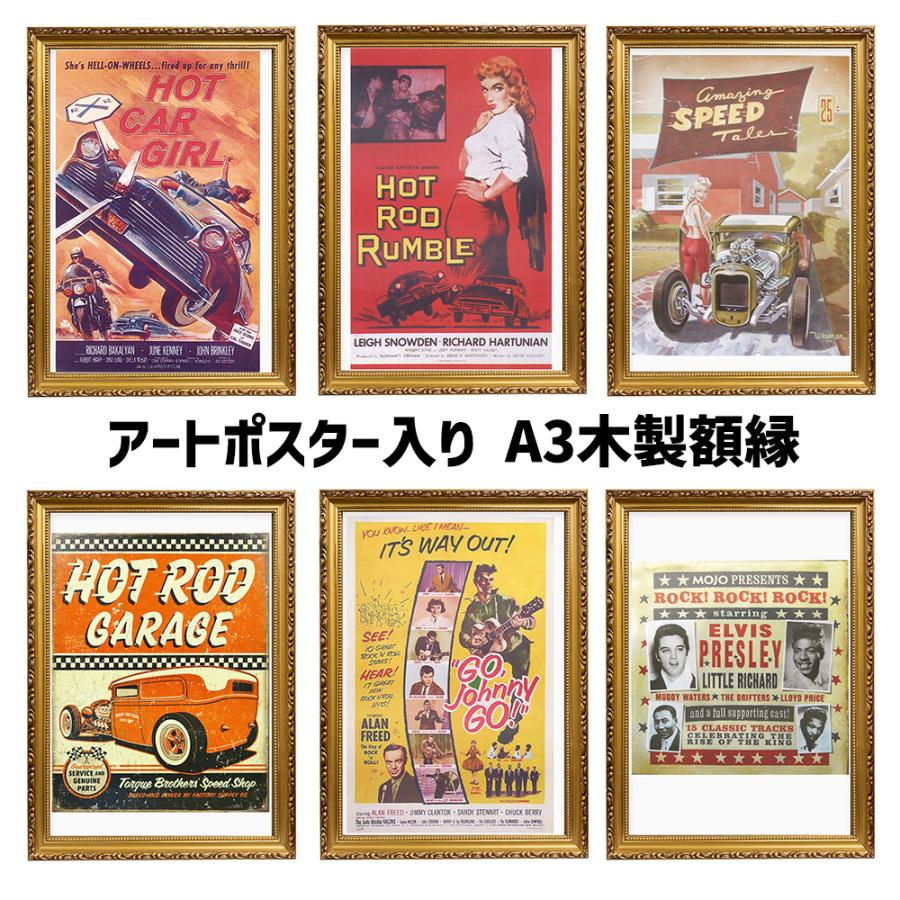 豪華 アンティーク ビンテージ風 A3 額縁 木製フレーム 茶 豪華 アンティーク ビンテージ風 A3 額縁 木製フレーム 茶
