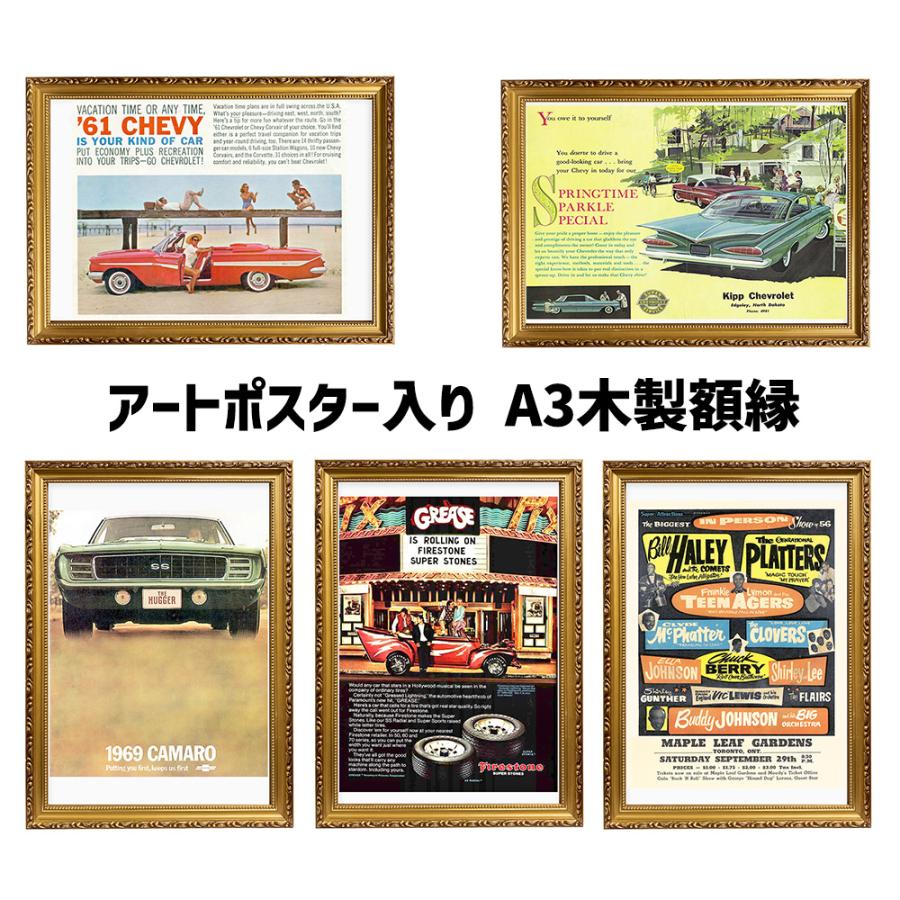 豪華 アンティーク ビンテージ風 A3 額縁 木製フレーム 金 豪華 アンティーク ビンテージ風 A3 額縁 木製フレーム 金
