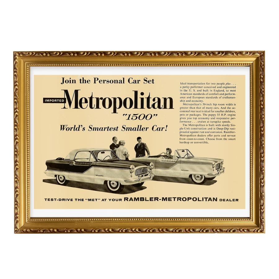 ビンテージ風 A3用 額縁 木製フレーム 茶 ゴールド 2518 ナッシュ1950