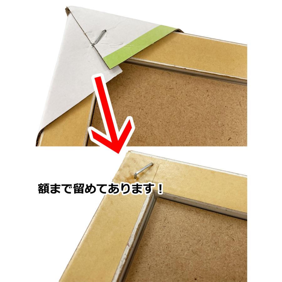 未使用　特大型　木製額縁　100×80cm ブラウン✖️ゴールド ビンテージ風 A3用 額縁 木製フレーム 茶 ゴールド 2771 ハドソン 1941