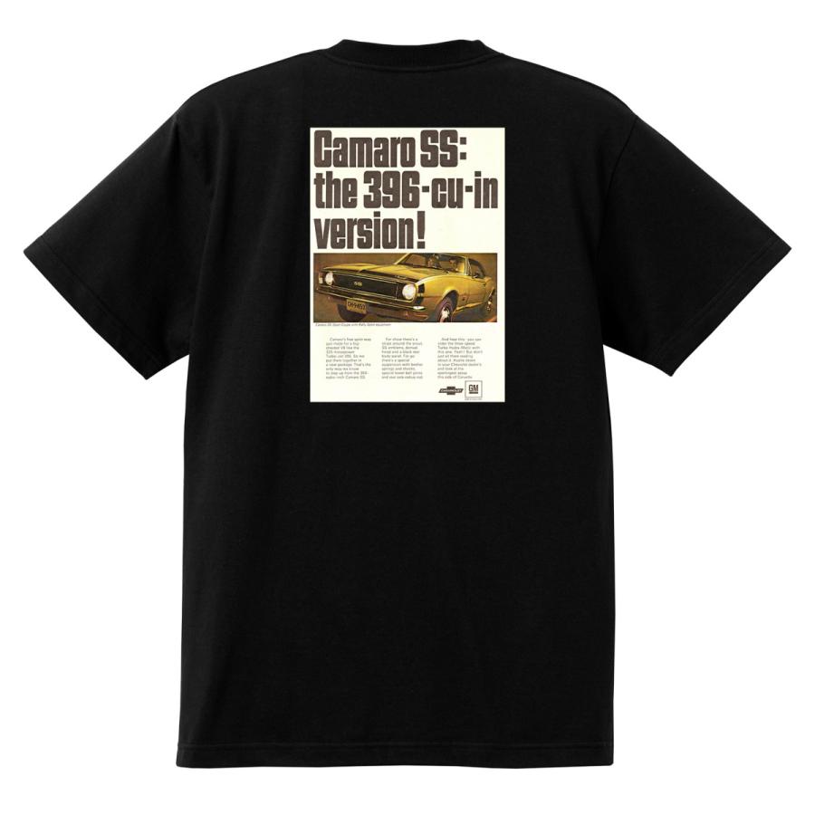 アドバタイジング シボレー カマロ 1967 Tシャツ 032 黒 アメ車ホット 