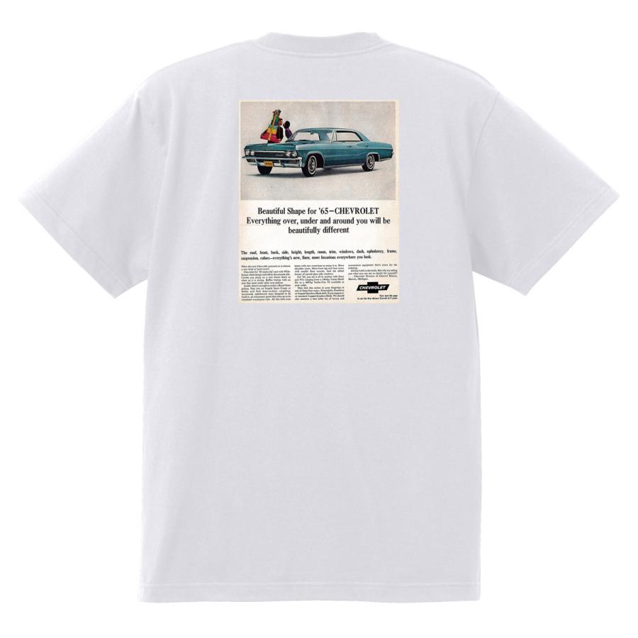 アドバタイジング シボレー インパラ 1965 ｔシャツ 040 白 アメ車 ホットロッド ローライダー広告 ベルエア カプリス Ad040 Day S Yahoo ショップ 通販 Yahoo ショッピング
