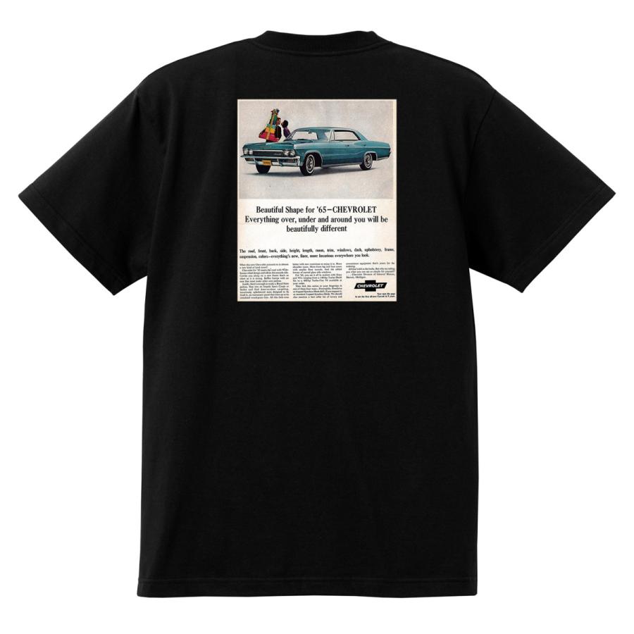 アドバタイジング シボレー インパラ 1965 ｔシャツ 040 黒 アメ車 ホットロッド ローライダー広告 ベルエア カプリス Ad040bk Day S Yahoo ショップ 通販 Yahoo ショッピング