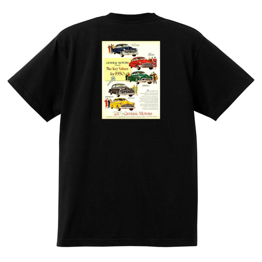 アドバタイジング ゼネラルモーターズ 1950 Tシャツ 091 黒 アメ車 