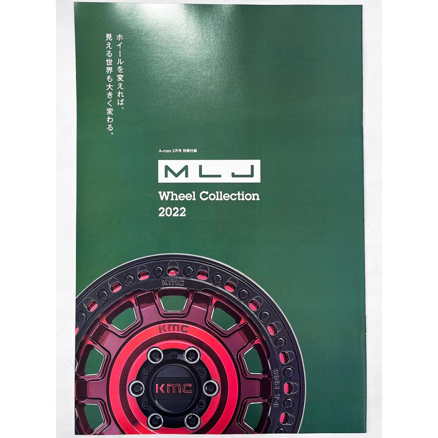 A-cars 2022年 2月号 Vol.346 アメリカ車名鑑 AMC K5ブレイザー