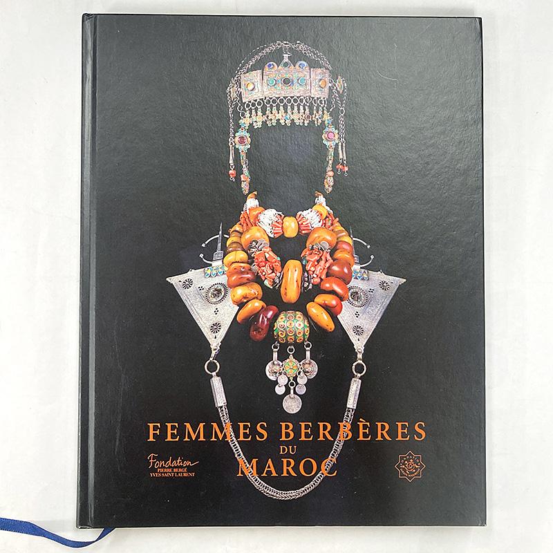 【vintage】229cm×164cm ベルベル人作　モロッコ産　ヴィンテージ 値下げ 洋書 FEMMES BERBERES DU MAROC モロッコのベルベル人女性