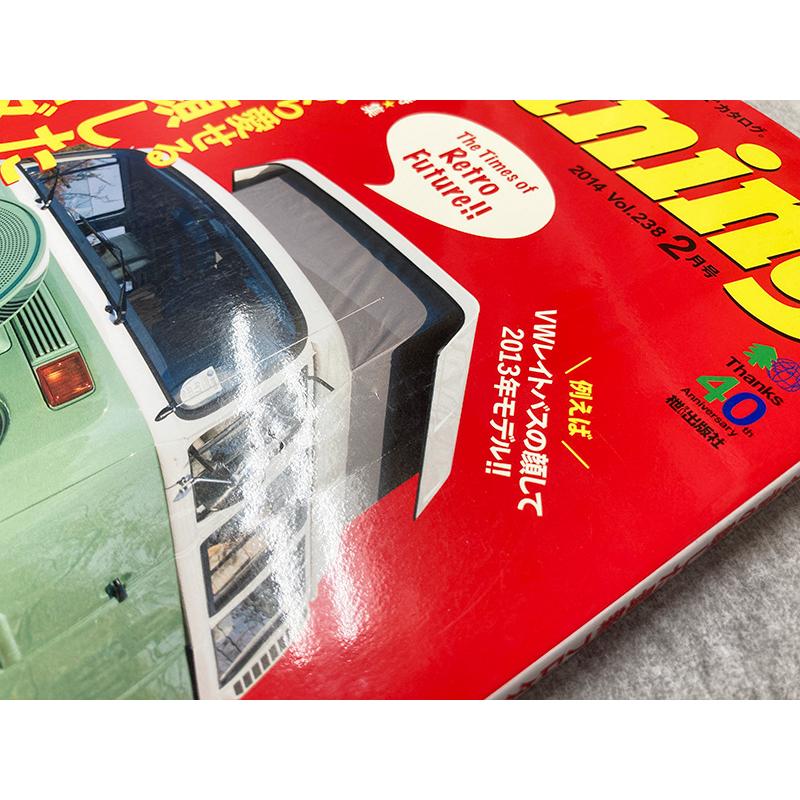 ライトニング lightning 2014年 vol.238 2月号 今から愛せる昔の顔した最新プロダクツ。 所ジョージ アメ車 世田谷ベース