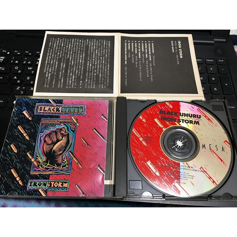 国内盤 CD Black Uhuru Iron Storm ブラック・ウフル アイアンストーム 