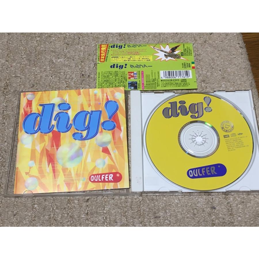 車で聴くジャズ オムニバスcdアルバム Cd
