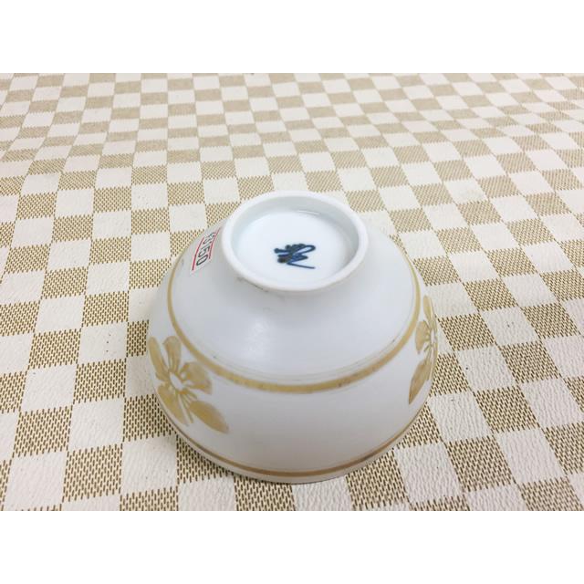 伊万里陶苑　澤田痴陶人　蓋付き小鉢 伊万里陶苑 澤田痴陶人 蓋付き小鉢 - メルカリ