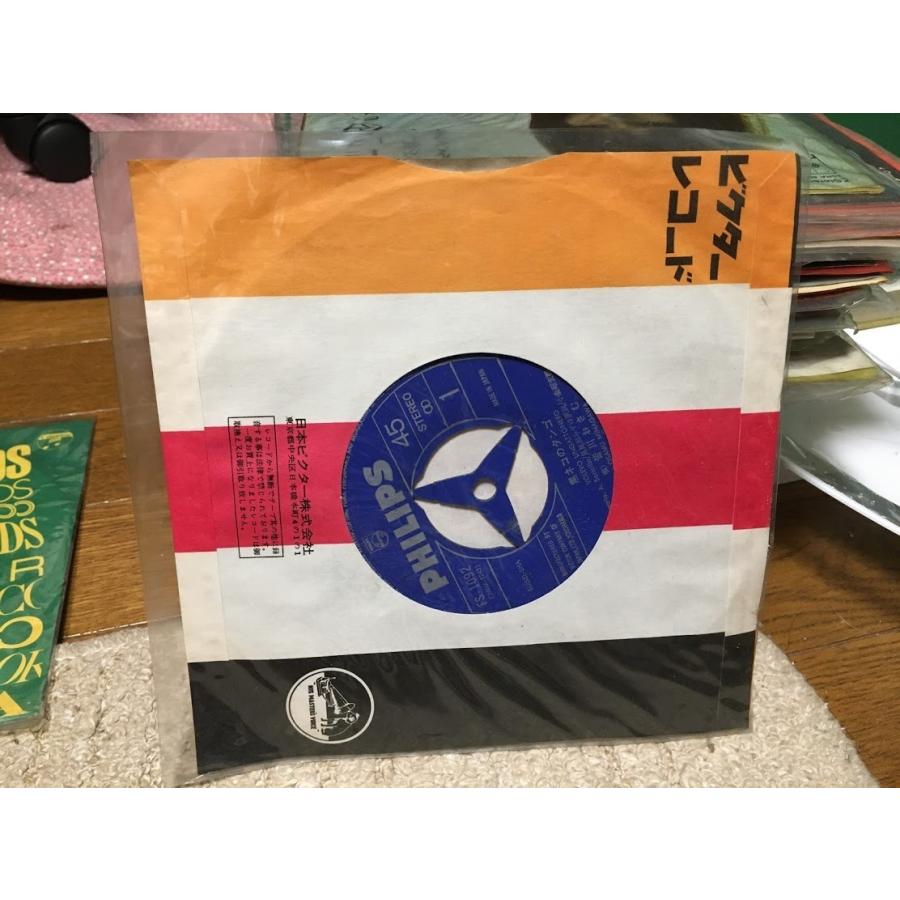 黒ネコのタンゴ 皆川おさむ ニッキ ニャッキ ｅｐシングルレコード 洗浄済み Ep 055 Day S Yahoo ショップ 通販 Yahoo ショッピング