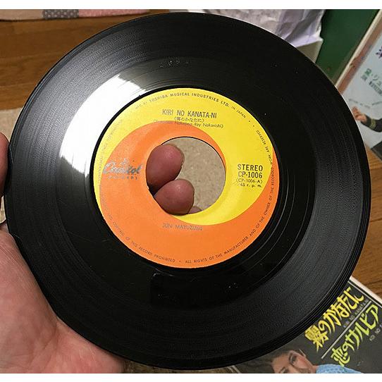 黛ジュン 霧のかなたに 恋のサルビア 1967年物EPシングルレコード 洗浄済み :EP-098:DAY-S Yahoo!ショップ - 通販