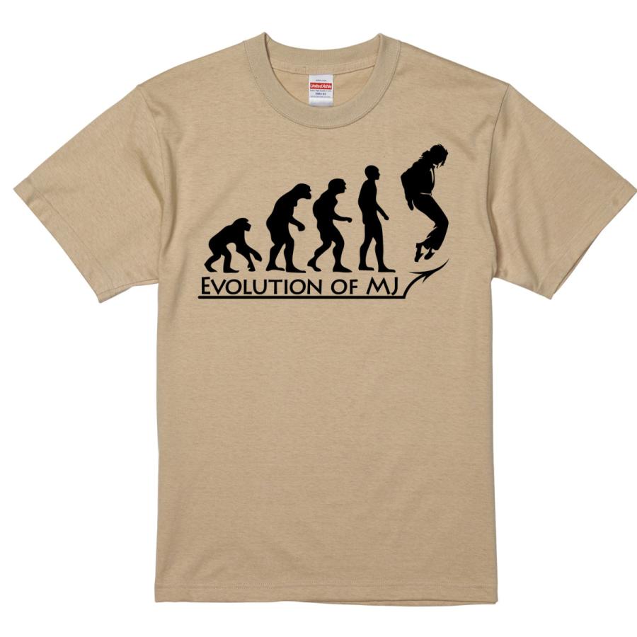 進化 EVOLUTION Tシャツ MJ マイケル ジャクソン 白 ライトベージュに