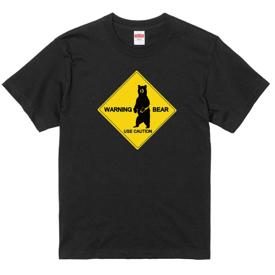 WARNING ベア Tシャツ 熊出没注意 メンズTシャツ ( 白 黒 WARNING ベア Tシャツ 熊出没注意 メンズTシャツ ( 白 黒