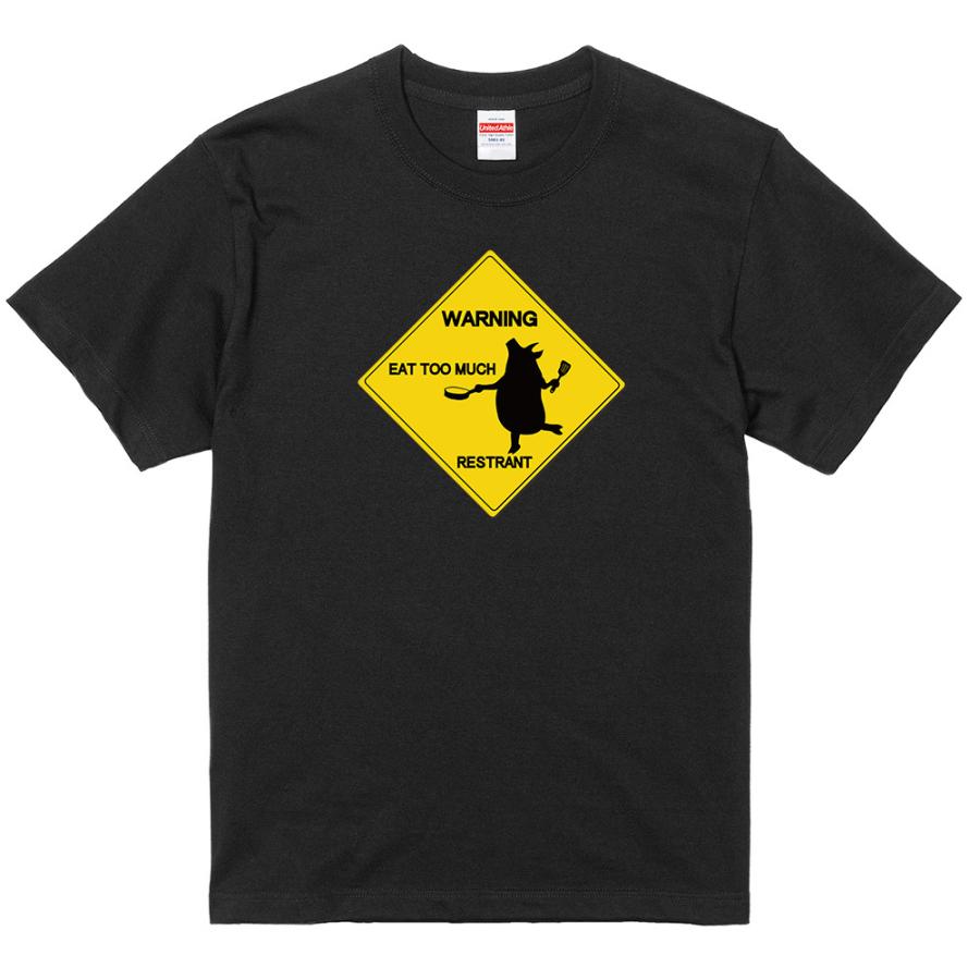 WARNING PIG 豚 Tシャツ 食べ過ぎ 注意 メンズTシャツ ( 白 黒 ライト 