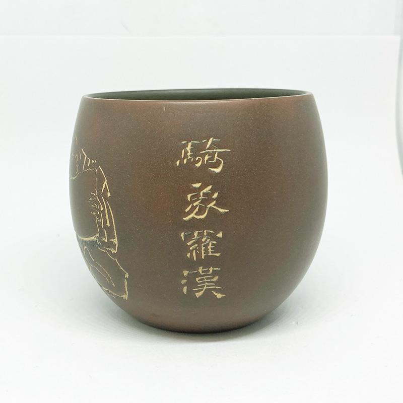 中国 欽陶居 湯飲み 湯呑 騎象羅漢 十八羅漢杯 紫泥 白泥 紫砂 茶壷 