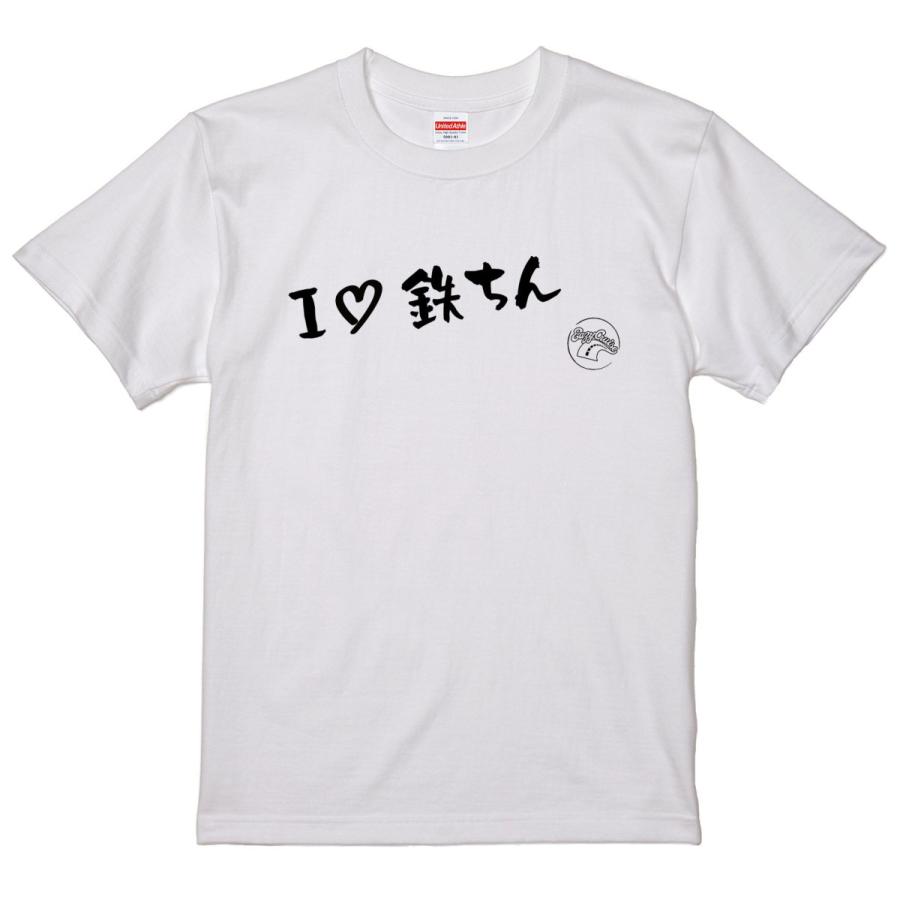 旧車あるある語録 Tシャツ 白 111 鉄ちん : DAY-S Yahoo!ショップ