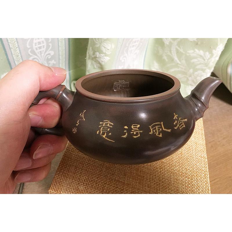 中国 欽陶居 急須 No.55 珠型 銀杏葉 何葉秀作 紫泥 白泥 紫砂 茶壷