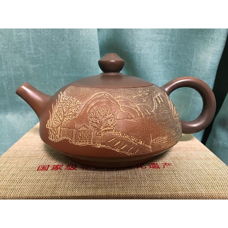 中国 欽陶居 急須 No.73 黄新作 「観遠」窯変円盤型 山水浮彫 紫 中国 欽陶居 急須 No.73 黄新作 「観遠」窯変円盤型 山水浮彫 紫
