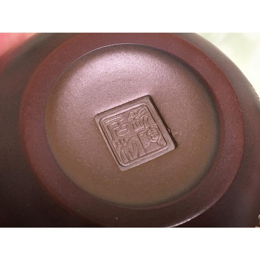 中国 欽陶居 湯飲み No.40 浮彫山水 禅定杯 紫泥 白泥 紫砂 茶壷 茶壺 