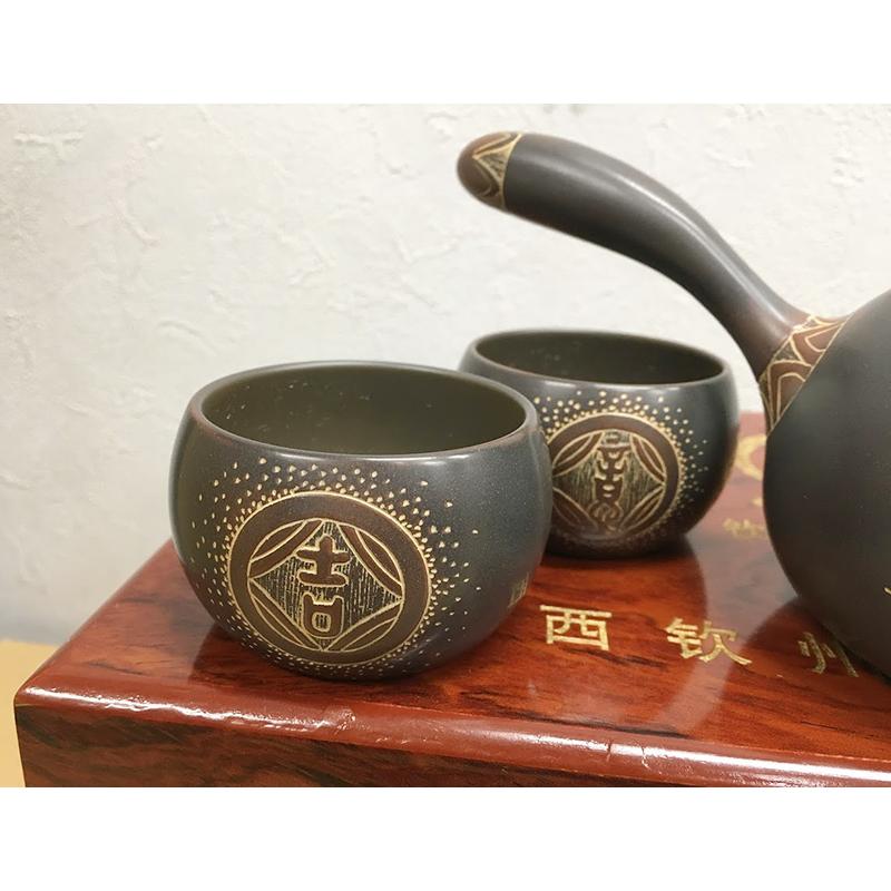 中国 欽陶居 No.64 黄新 吉祥如意柄 急須 湯飲み茶碗 4客セット 紫泥
