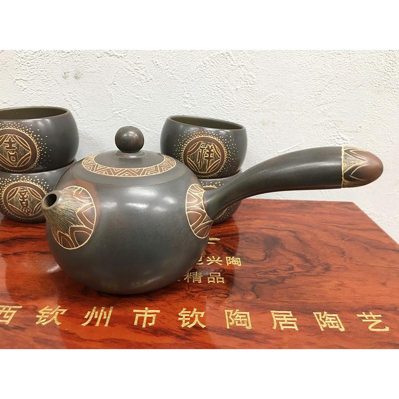 中国 欽陶居 No.64 黄新 吉祥如意柄 急須 湯飲み茶碗 4客セット 紫泥