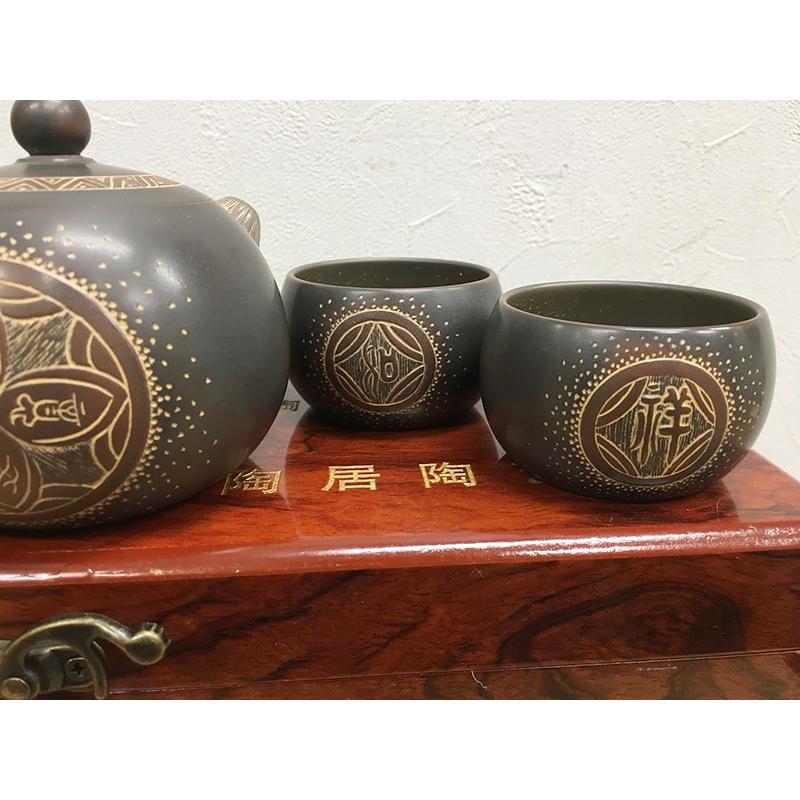 中国 欽陶居 No.64 黄新 吉祥如意柄 急須 湯飲み茶碗 4客セット 紫泥