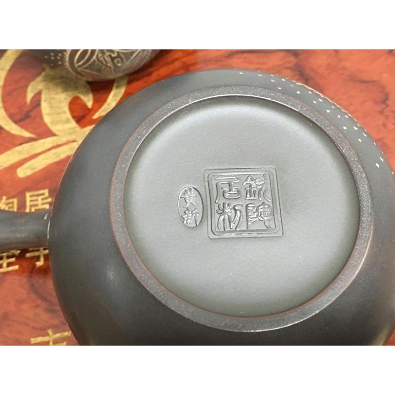 中国 欽陶居 No.64 黄新 吉祥如意柄 急須 湯飲み茶碗 4客セット 紫泥