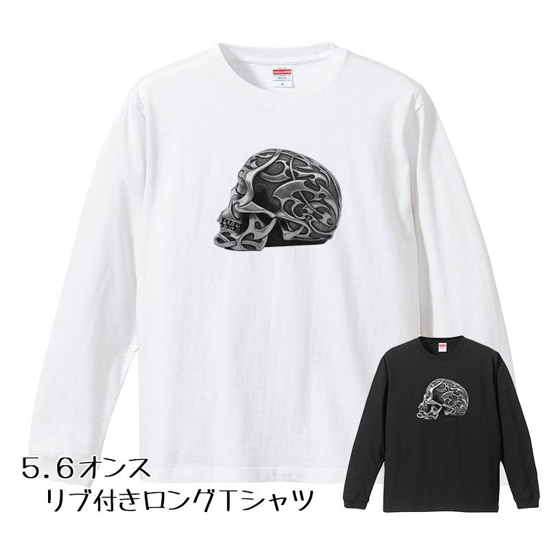 トライバルスカル ロングTシャツ リブ付 白 (S/M/L/XL) ロンT 長袖