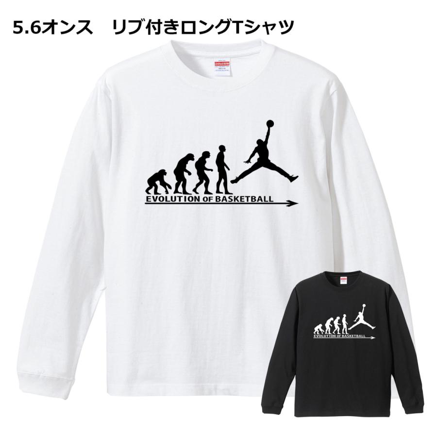 進化 EVOLUTION バスケ ロンT ロングTシャツ リブ付き 白 (S/M/L 進化 EVOLUTION バスケ ロンT ロングTシャツ リブ付き 白 (S/M/L